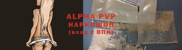 a pvp Богородицк