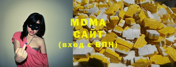 mdpv Верхнеуральск